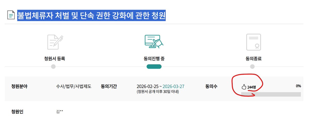 고래 tweet media