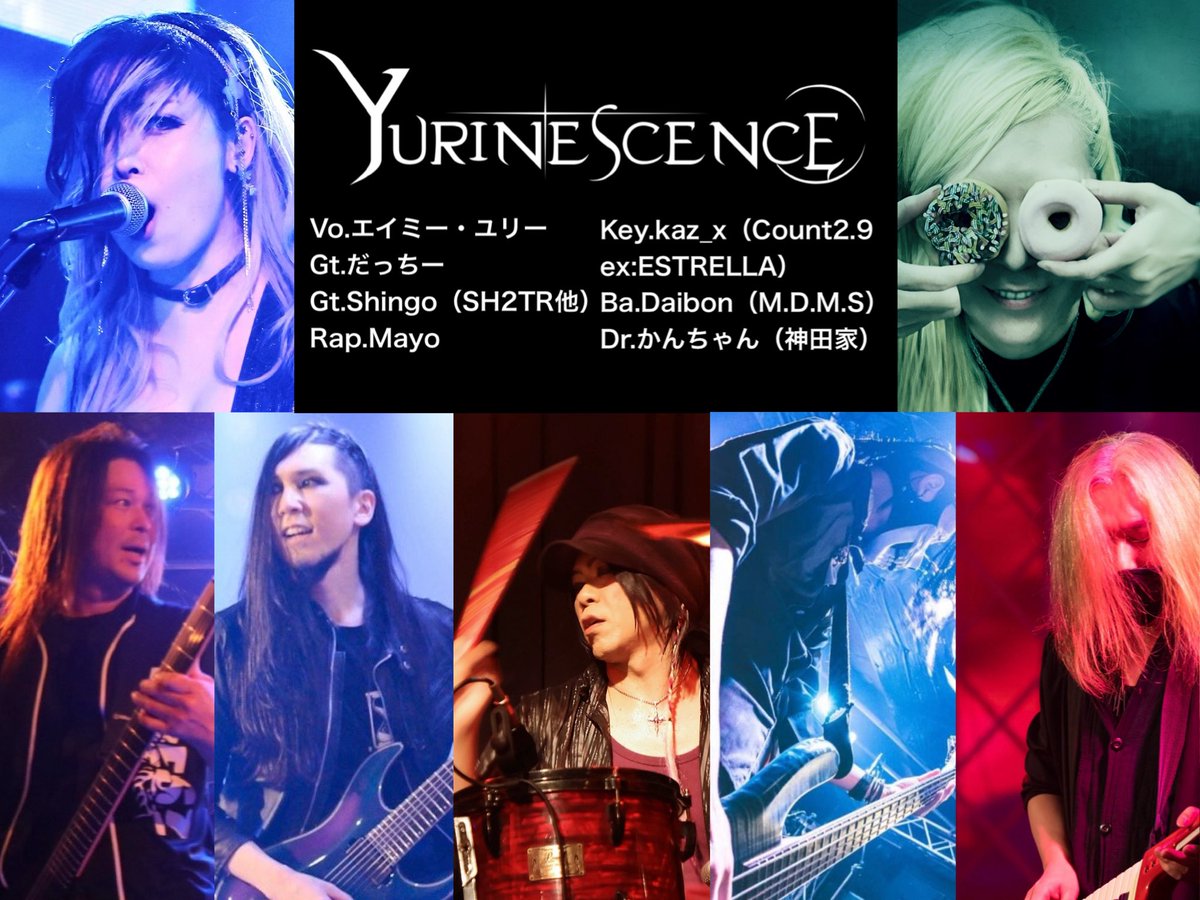 yuri👽 tweet media