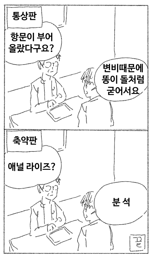 마사토끼 tweet media
