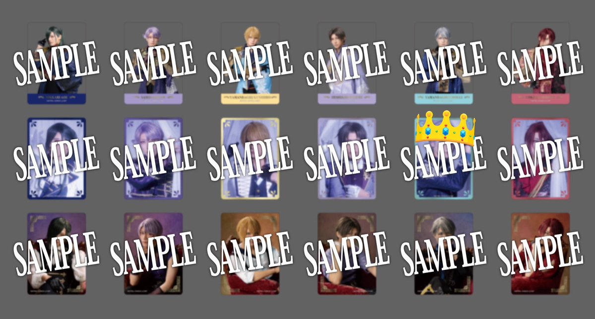 ria3knitting's tweet photo. 【交換】ミュージカル 刀剣乱舞 刀ミュ 夜半 クリアカード クリカ 

譲:画像参照
青江、五月雨、長谷部、国広、長義

求:画像の👑のもの1枚

郵送です。
検索からもお気軽にお声かけください。 https://t.co/854GPRUJFN