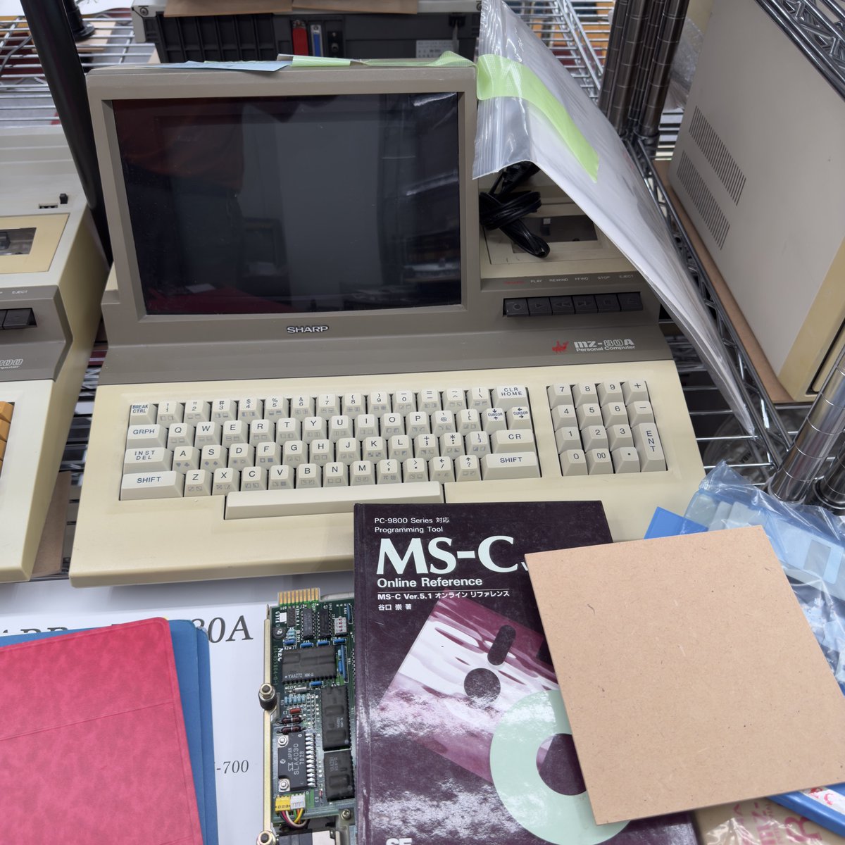 MZ-80Aは海外版じゃなかったかな。マイコン博物館にありましたよ
Bはビジネスじゃないかと思ってました