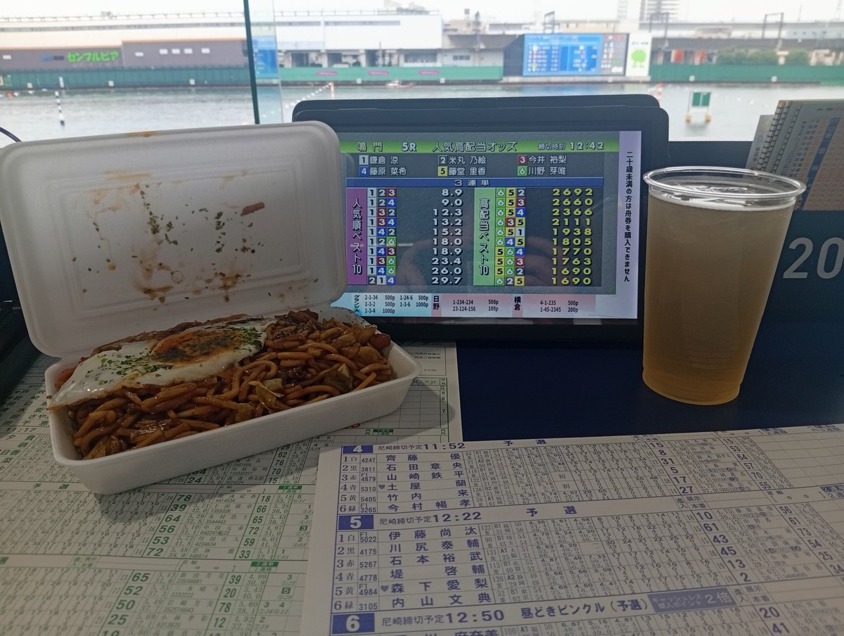 もっち☺︎(☺︎☺︎☺︎) (@mmm_aaa_4984120) / Posts / X