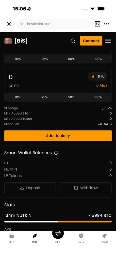 wangjinlon27301's tweet photo. $Nutkin 的热度一直在在飙升！LP（Liquidity Pool，流动性池）超过 15 BTC 这是一个非常硬核的指标，这不仅仅是个数字，它代表了该项目的“护城河”正在变深。比特币生态第一个挖矿defi项目 https://t.co/qV4zXmB725