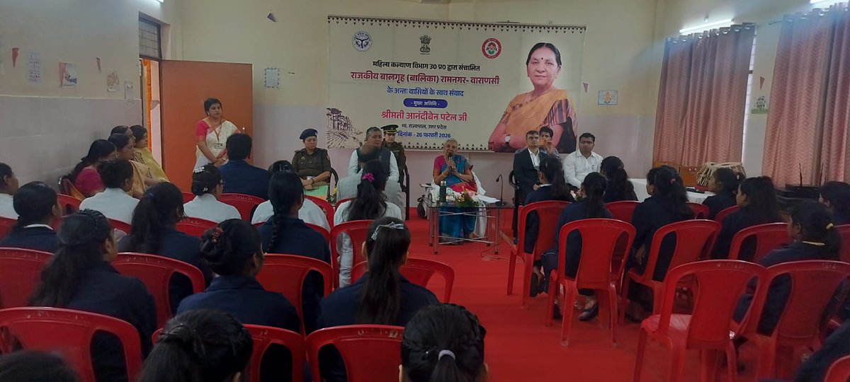 GovernorofUp's tweet photo. प्रदेश की राज्यपाल श्रीमती आनंदीबेन पटेल ने आज जनपद वाराणसी में महिला कल्याण विभाग द्वारा संचालित राजकीय बालिका गृह, रामनगर का निरीक्षण किया तथा वहां निवासरत बालिकाओं से संवाद किया। https://t.co/NkWecblNgo