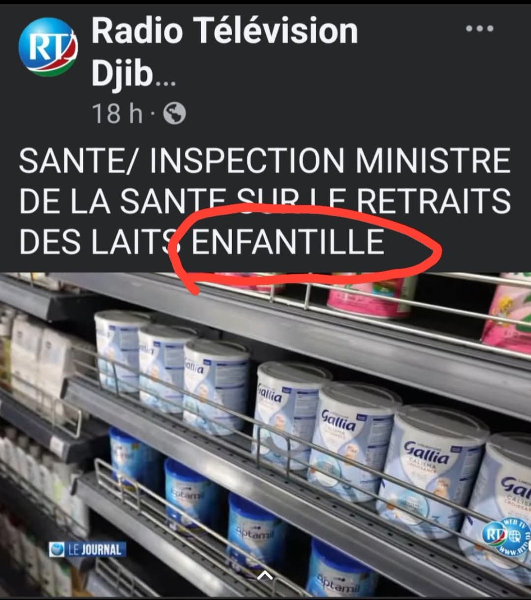 Fozia Osman tweet media