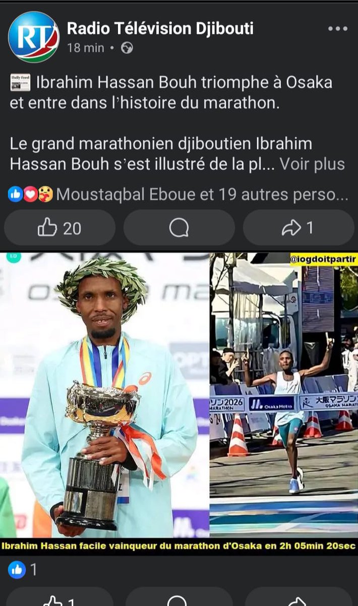 Fozia Osman tweet media