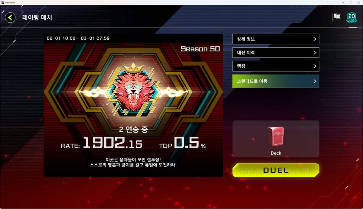 원풍경 genhuukei tweet media