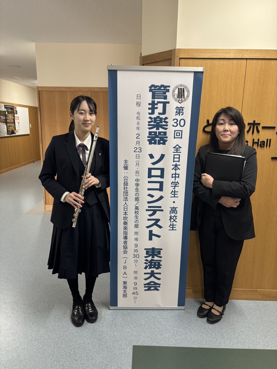 NCSwind's tweet photo. お写真です📷 https://t.co/P7tvrjGkrp