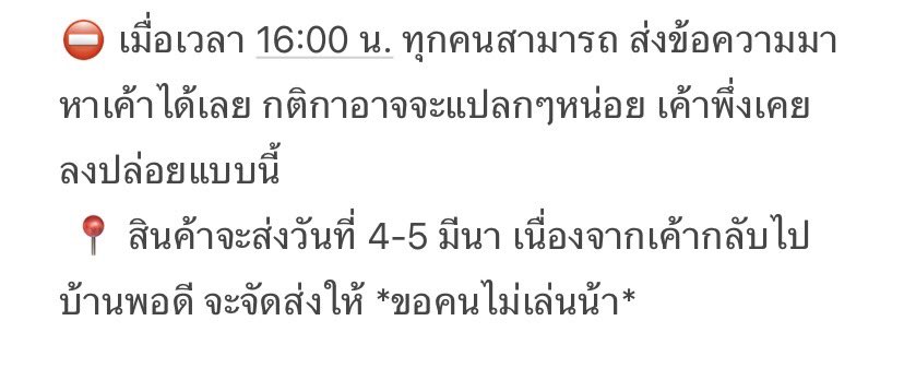 Bi kt tweet media