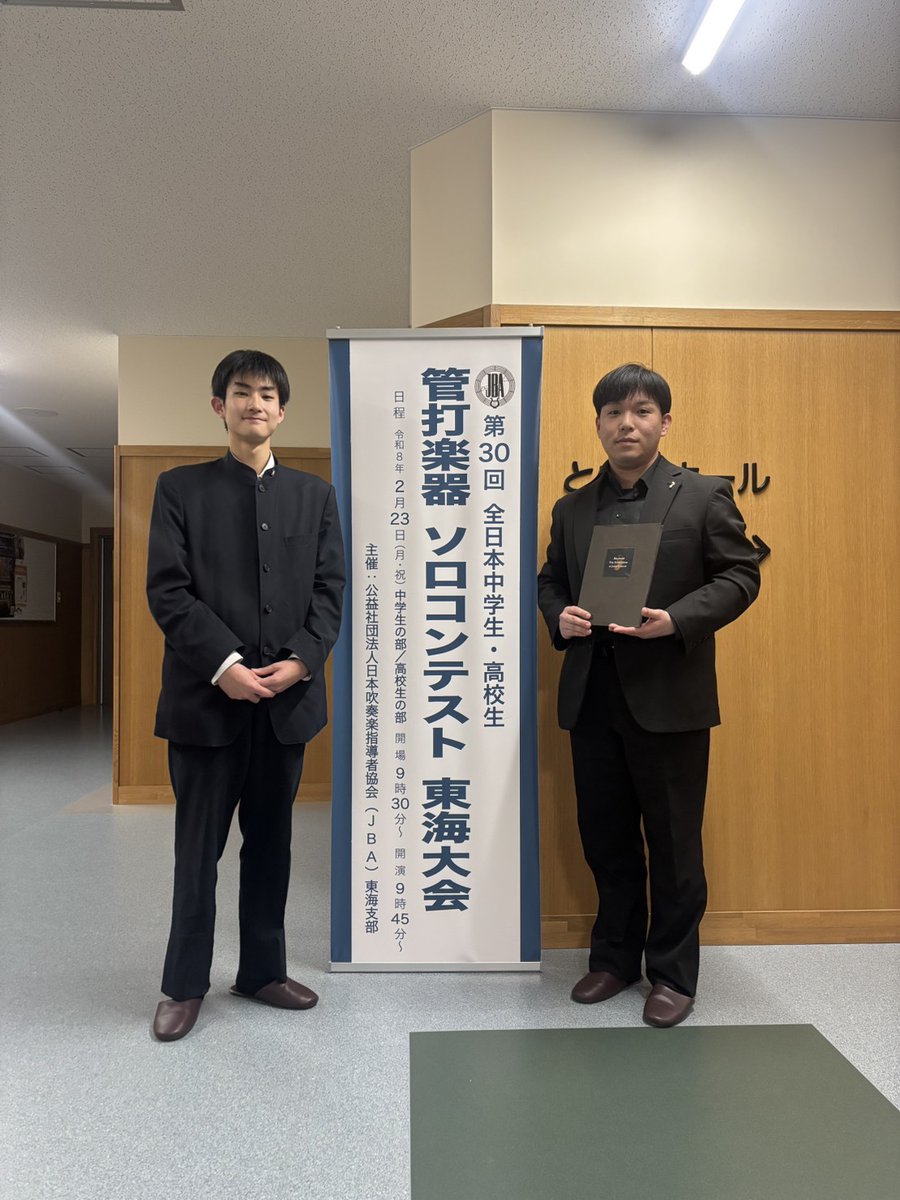 NCSwind's tweet photo. お写真です📷 https://t.co/P7tvrjGkrp