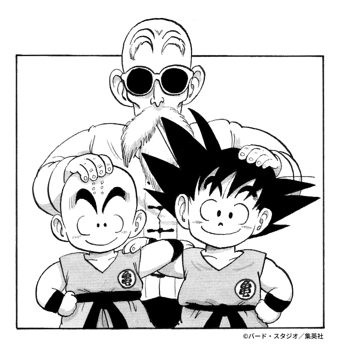 DB_official_jp's tweet photo. 何度も読み返したくなってしまう
エピソードはありますか？
#ドラゴンボール公式 #ドラゴンボール #dragonball https://t.co/bfdKeALaFz