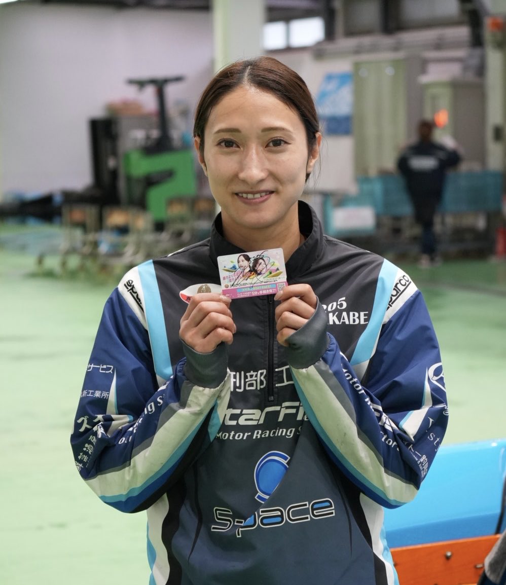 さやか🐣✨ (@sayaka23) / Posts / X