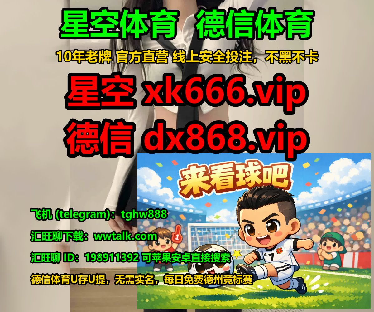 chinvuke91390's tweet photo. 这一场等太久了！2月27日 ⚽ 德甲：莱比锡RB vs 门兴格拉德巴赫，预测结论：莱比锡RB获胜 💎  #体育直播 #切尔西 😂 S16赛制 😎  足球 😋 福彩 🤣 百家乐 😚 体育投注 💡 开云体育 😀 T1连胜 🤗 星空体育 😙 全明星首发 😘 足球投注 https://t.co/9LOjHk6AeG