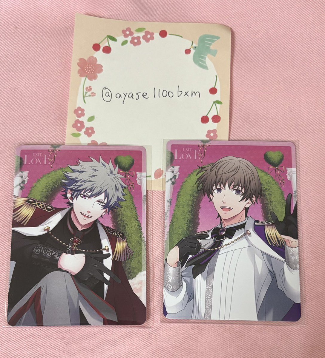 交換】うたプリ 15th Anniversary CD 封入特典 メッセージカード