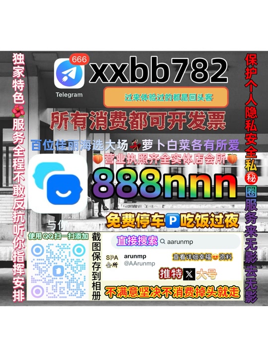 pund_gajanan's tweet photo. 重庆南岸区❌🐗 https://t.co/T5VCFjjY1i
