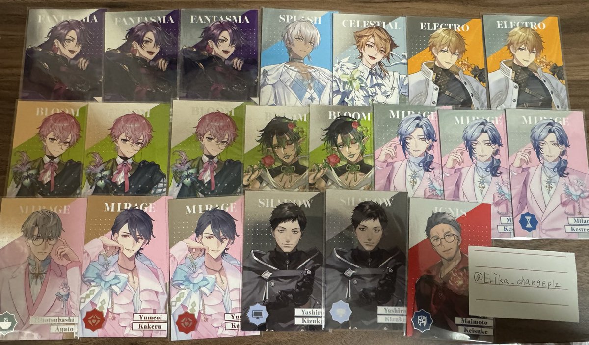 エリカ 初回リトリン必読 tweet media