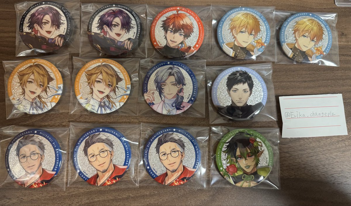 エリカ 初回リトリン必読 tweet media