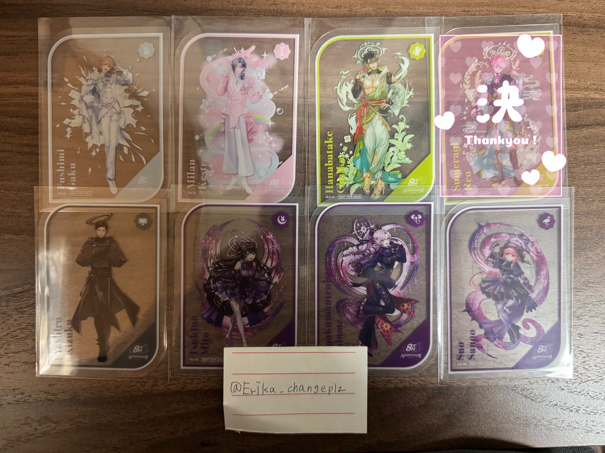 エリカ 初回リトリン必読 tweet media