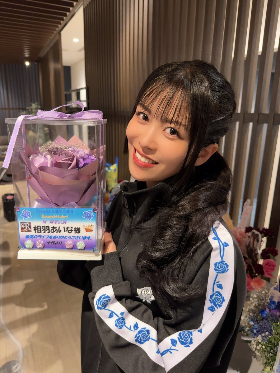 相羽あいな (@aibaaiai) on X