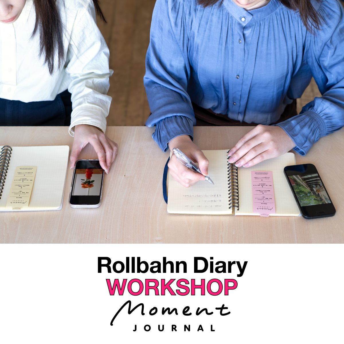 DELFONICS Diary tweet media