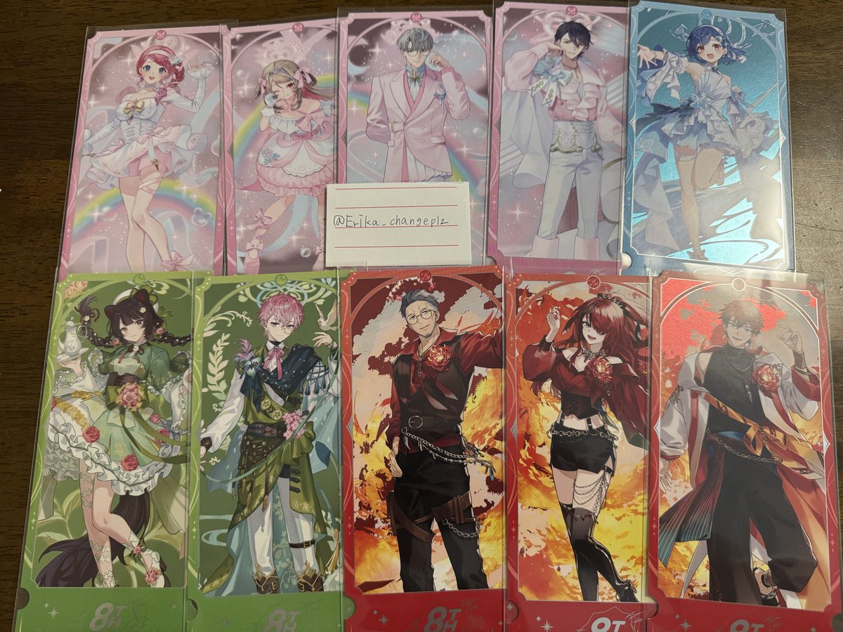 エリカ 初回リトリン必読 tweet media