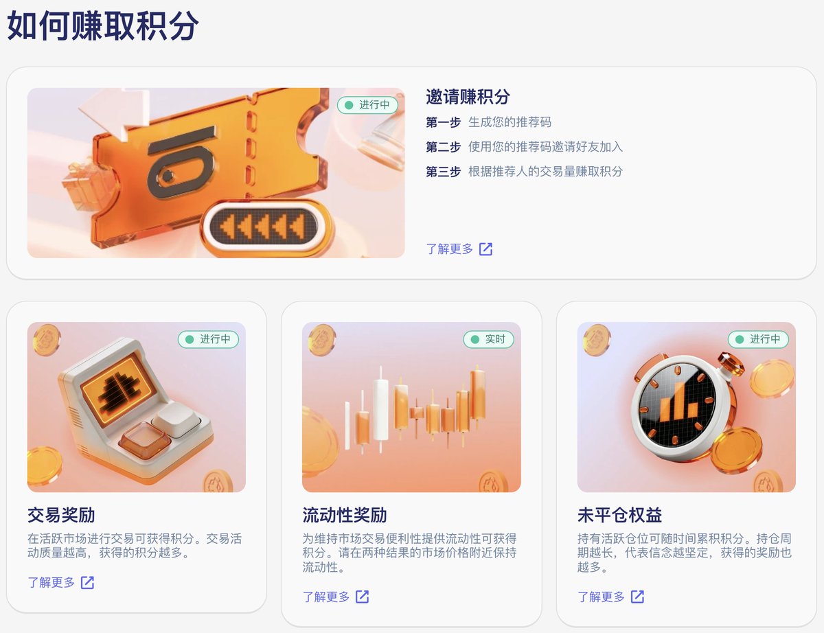 岳小鱼 tweet media