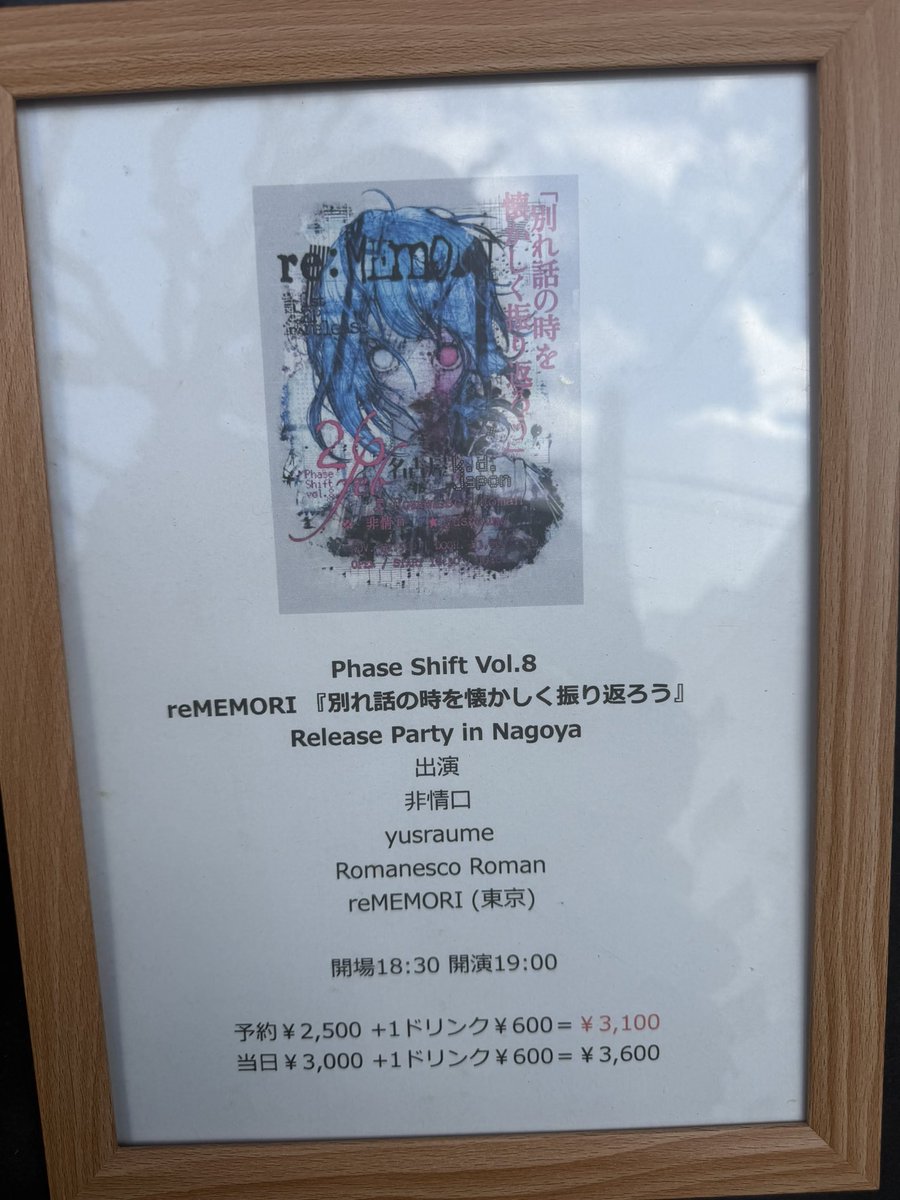 ジャスティンP tweet media