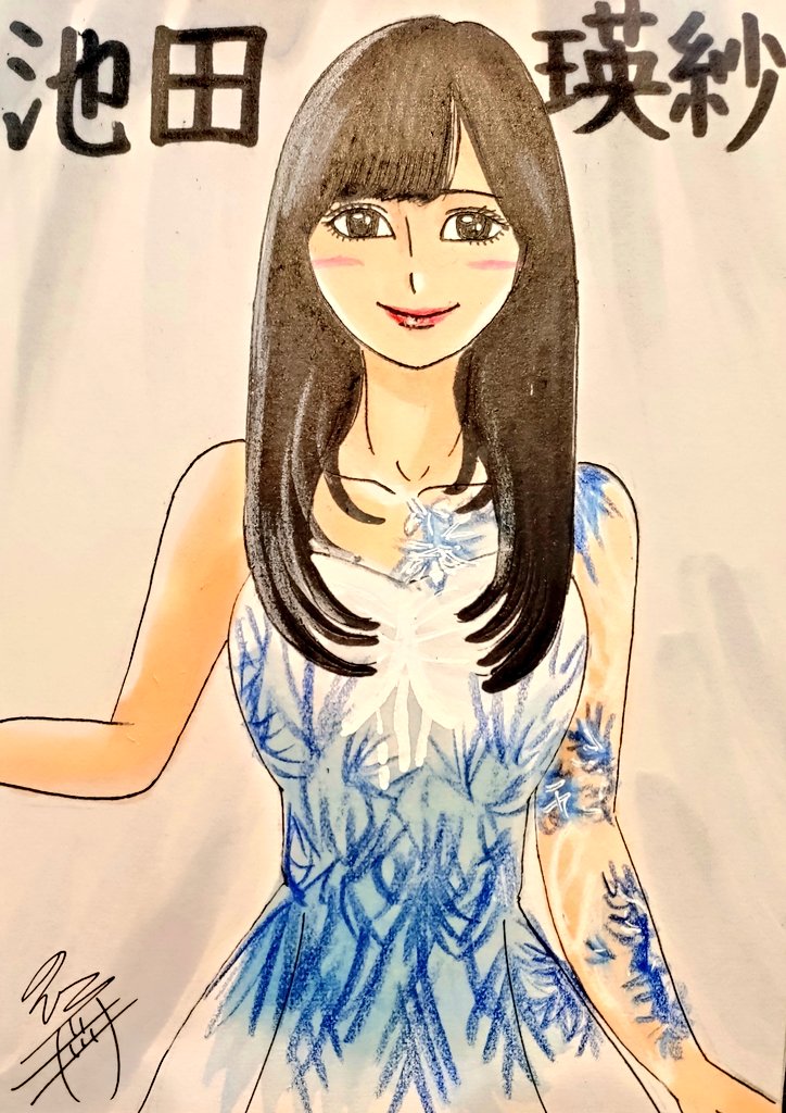 ドン！ 今日描いた乃木坂ちゃんで〜す(*^^*) 💚てれぱん🤍 #似顔絵