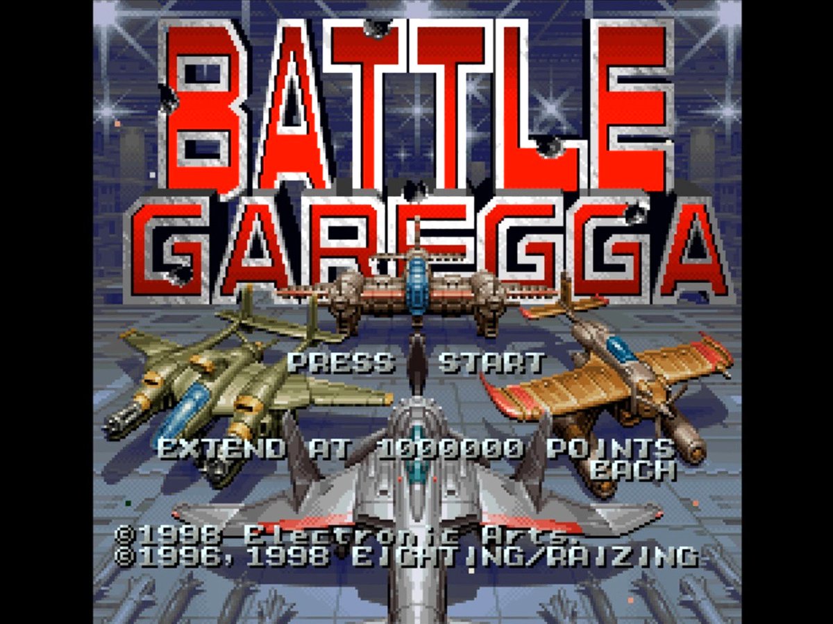 2月26日発売】1998年にE.A.ビクターからセガサターンで『バトル