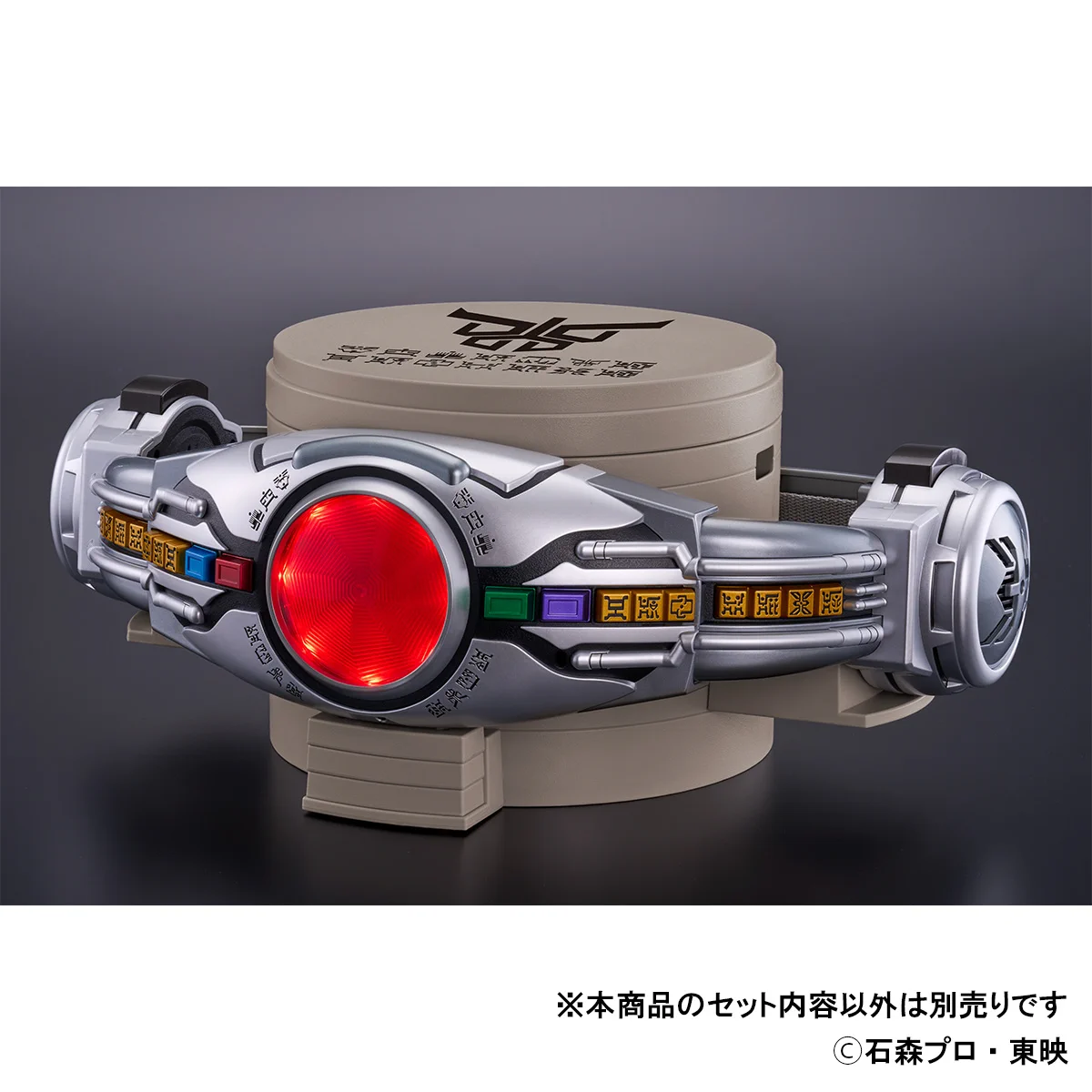 仮面ライダーおもちゃウェブ公式 on X: 