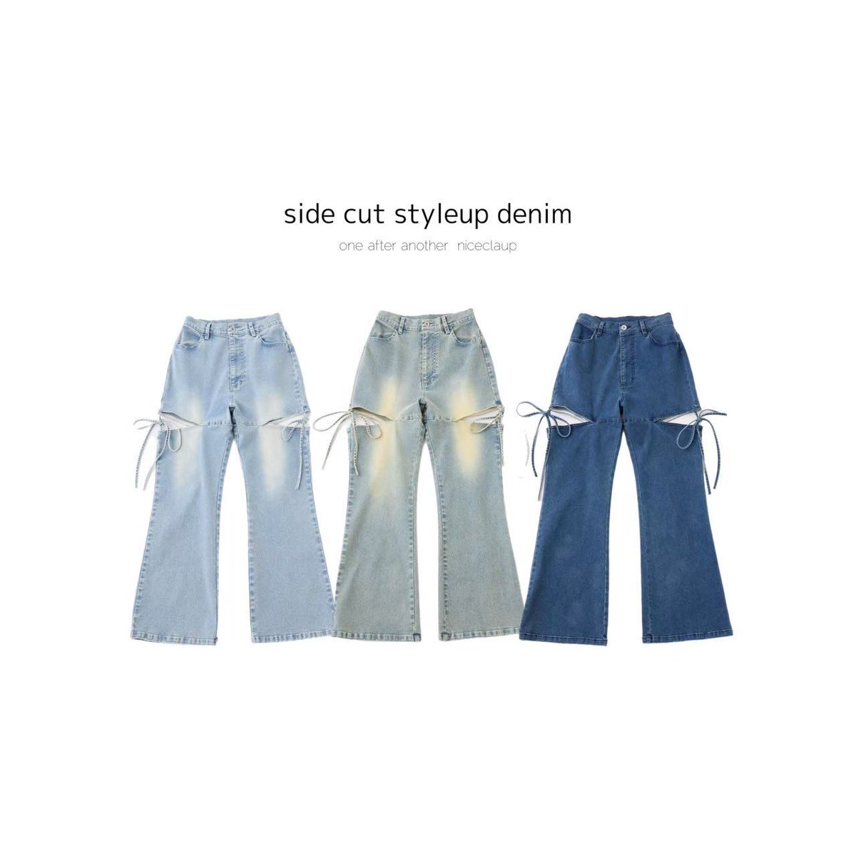 ℕ𝕀ℂ𝔼 ℂ𝕃𝔸𝕌ℙ
【🌎🩵🅑🅛🅤🅔系⋆. 𐙚 ˚】
˖ ࣪⊹参考にしたいコーディネート🩵🌎＿✍︎