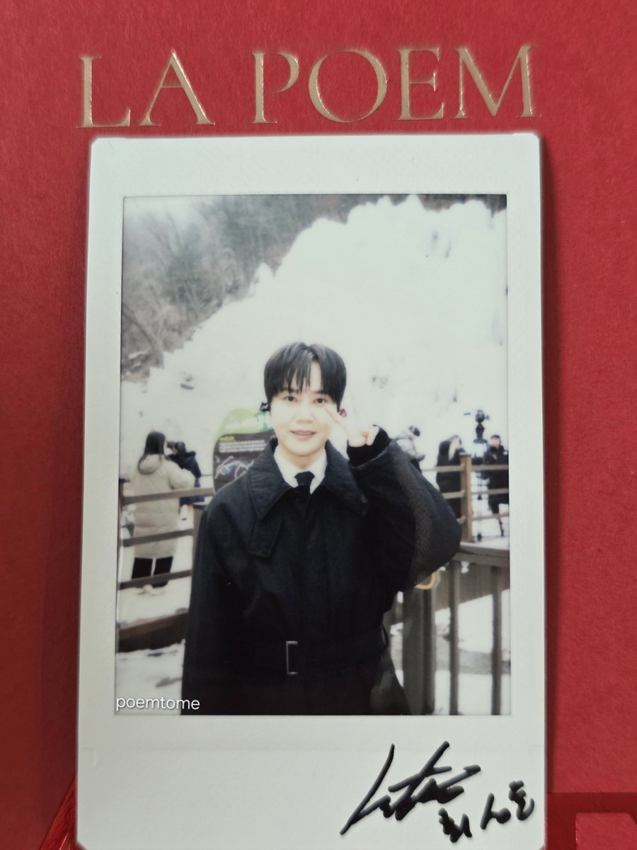 야외녹음실 댓글이벤트 폴라˚ ༘♡ ⋆｡˚ ༘♡ ⋆｡˚
엣지에 어떻게 이름을 저렇게 작게 다 써넣었는지 신기함...(°◇°)