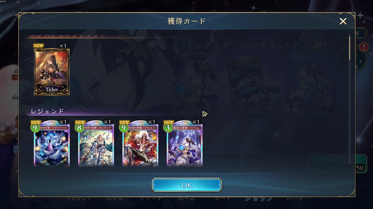MYY0022_'s tweet photo. ああ https://t.co/orJdJjwI1w
