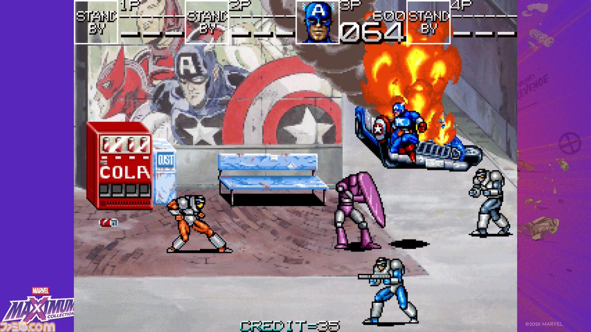 往年のマーベルアクションゲーム6作品を収録した『MARVEL MaXimum 