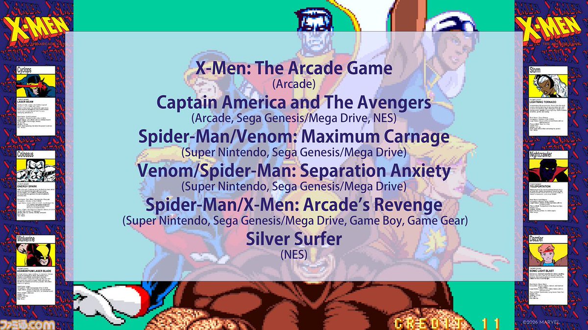 往年のマーベルアクションゲーム6作品を収録した『MARVEL MaXimum Collection』が海外で発表
famitsu.com/article/202602…

KONAMIの『X-Men』やデコ（データイースト）の『キャプテンアメリカ アンド ジ アベンジャーズ』などが収録。