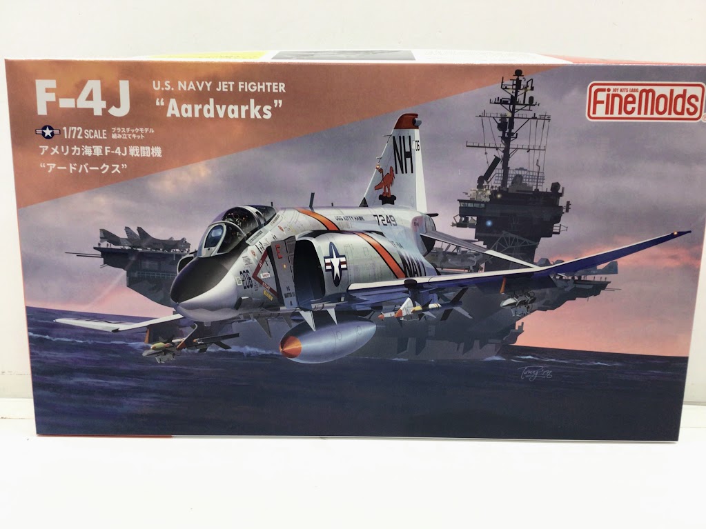 ファインモールド より 1/72 アメリカ海軍F-4J 戦闘機“アードバークス