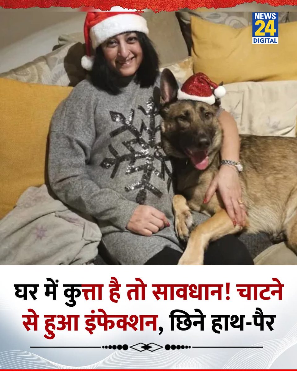 कुत्ता नहीं उनका बेटा है वो !