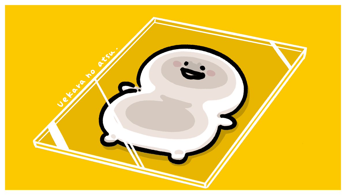 お文具 (@imoko_iimo) / Posts / X