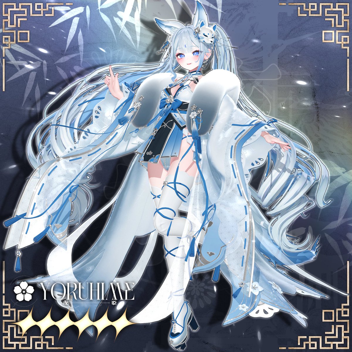 Neru0606 (@neru0606) / Posts / X