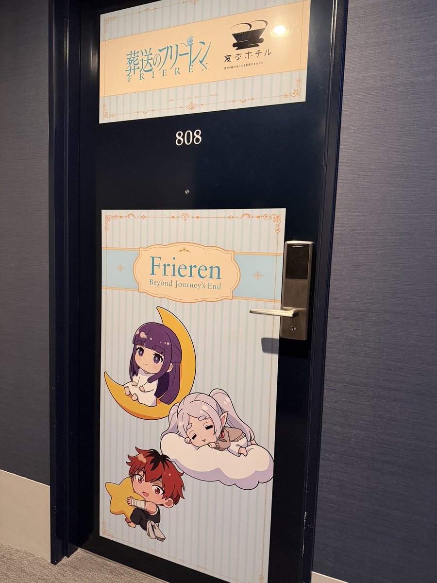 はやパパ🌸 (@hayapapa33) / Posts / X