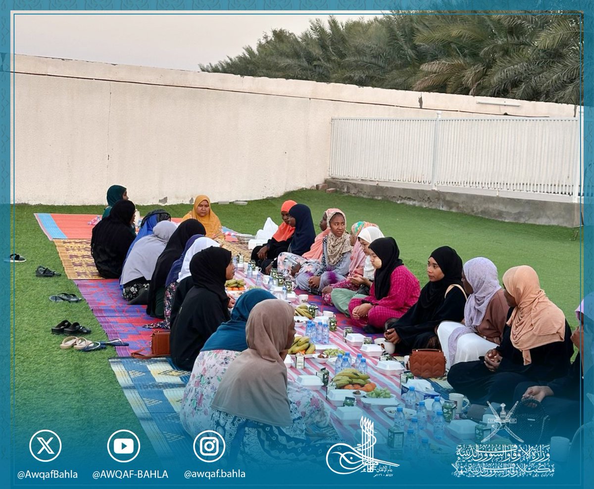 ‏مكتب الأوقاف والشؤون الدينية ببهلا tweet media