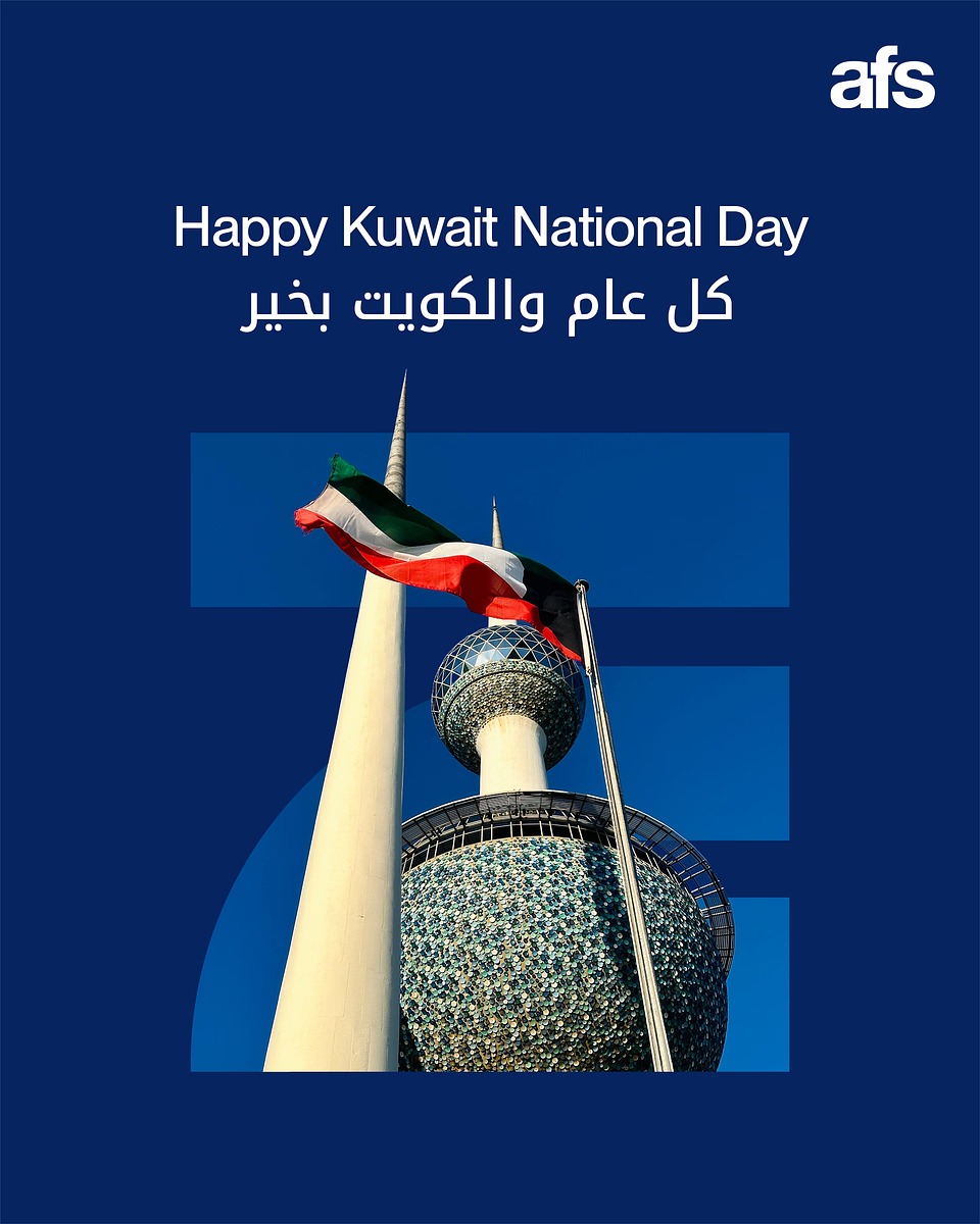 From all of us here at AFS, we wish all Kuwaiti nationals and residents a joyful Kuwait National Day!

تتوجه أسرة AFS بأطيب التهاني والتبريكات لكل المواطنين الكويتيين والمقيمين بمناسبة اليوم الوطني الكويتي!