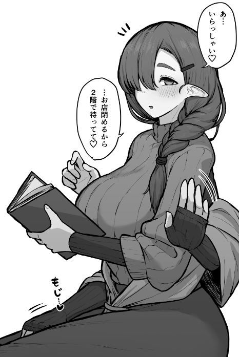 うんこデカそう。 