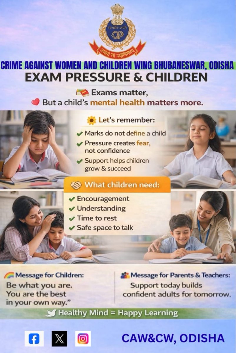 CAW&CW ODISHA tweet media