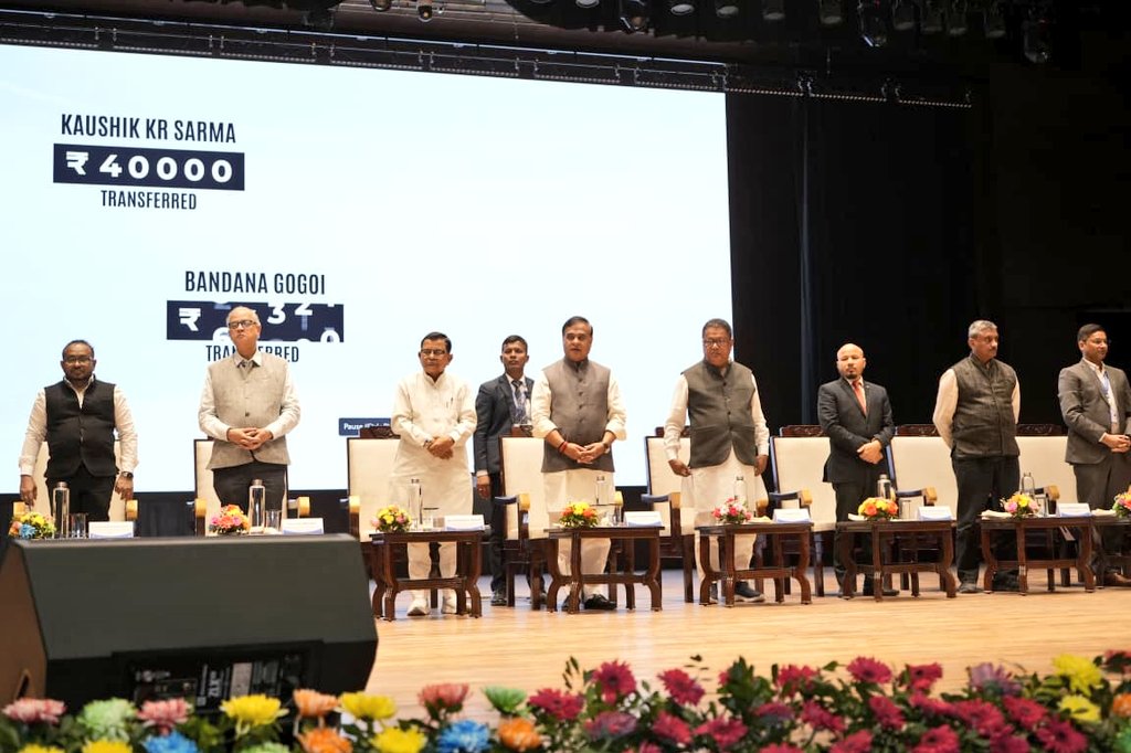 Himanta Biswa Sarma tweet media