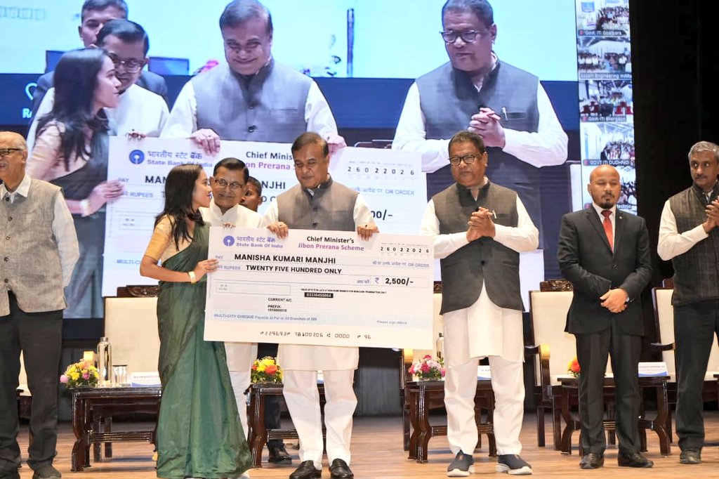 Himanta Biswa Sarma tweet media