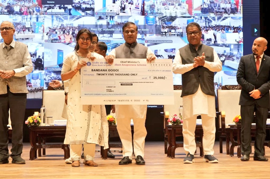 Himanta Biswa Sarma tweet media