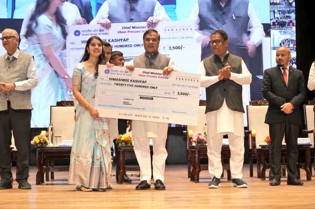 Himanta Biswa Sarma tweet media