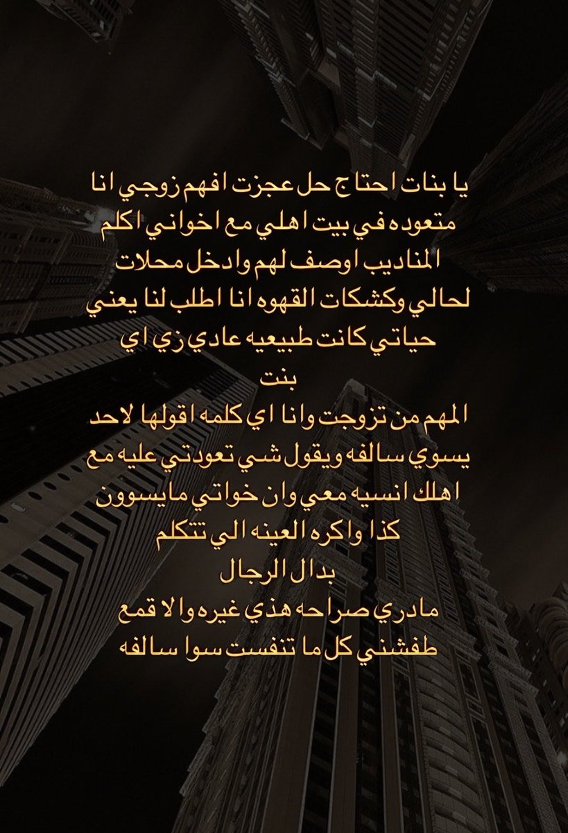 ᷂أثر tweet media