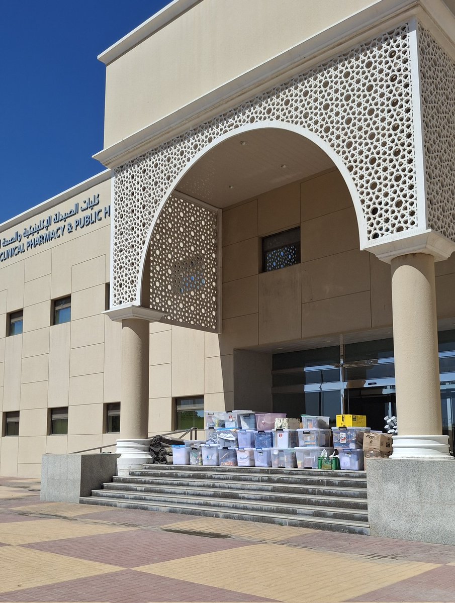 وجدان tweet media